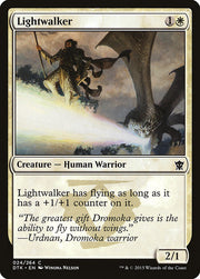 Lightwalker front
