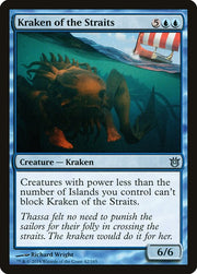 Kraken of the Straits front