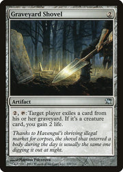 Graveyard Shovel front
