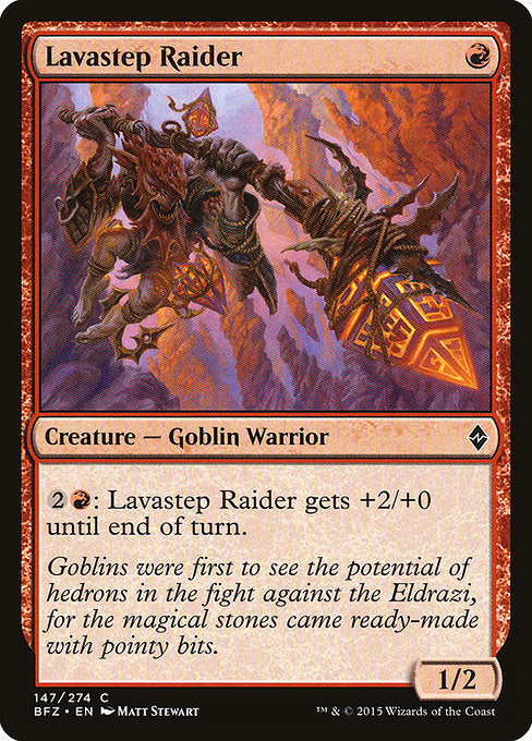 Lavastep Raider front