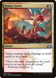Justice Strike (GRN) 182 - WZRD TCG