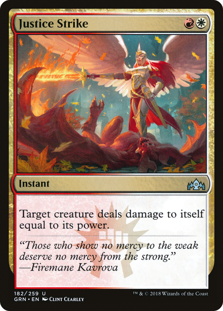 Justice Strike (GRN) 182 - WZRD TCG