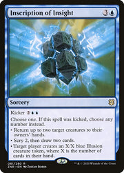 Inscription of Insight front