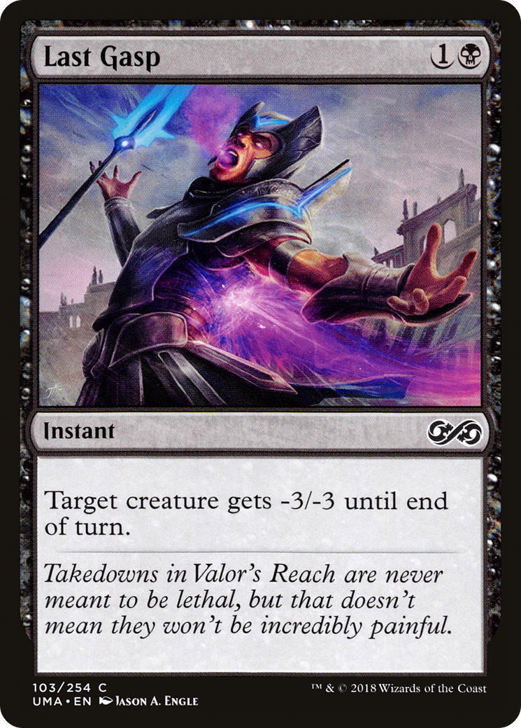 Last Gasp (UMA) 103 - WZRD TCG