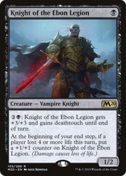 Knight of the Ebon Legion (M20) 105 - WZRD TCG
