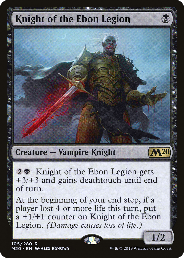 Knight of the Ebon Legion (M20) 105 - WZRD TCG