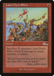 Last-Ditch Effort (ULG) 83 - WZRD TCG