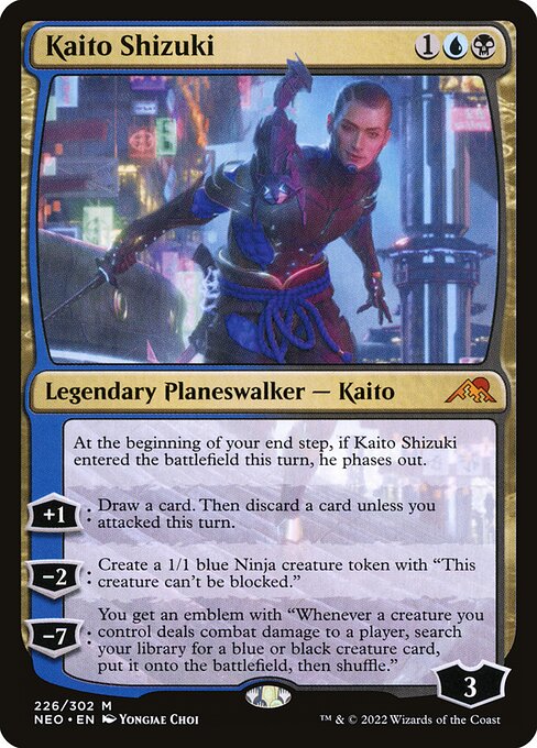 Kaito Shizuki front