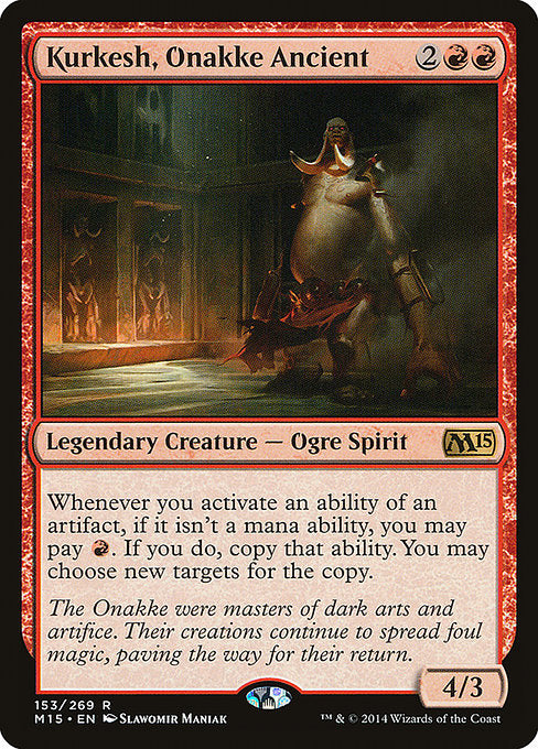 Kurkesh, Onakke Ancient front