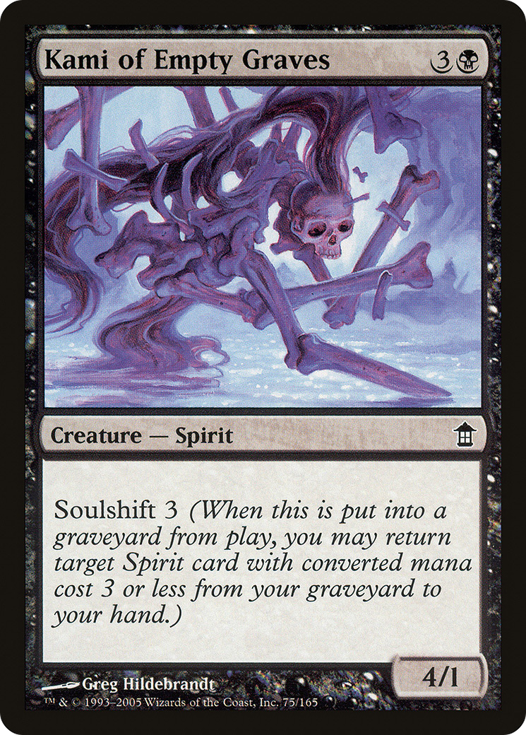 Kami of Empty Graves (SOK) 75