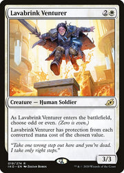 Lavabrink Venturer front
