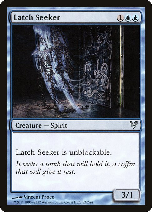 Latch Seeker front