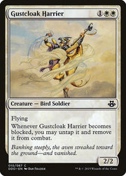 Gustcloak Harrier front