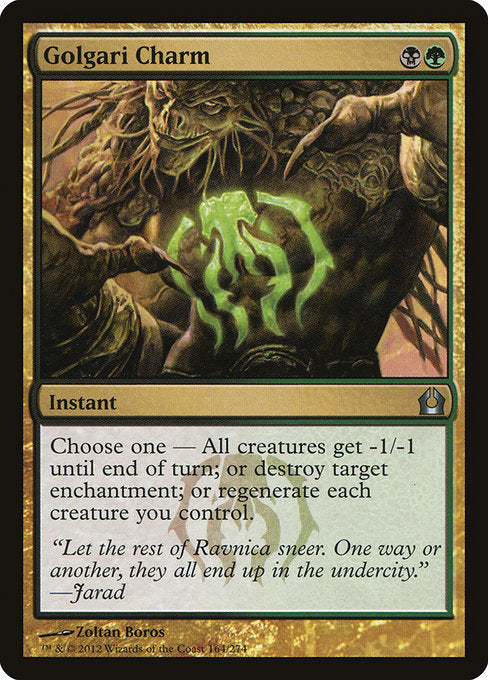 Golgari Charm front