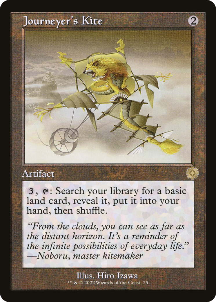 Journeyer's Kite (BRR) 25