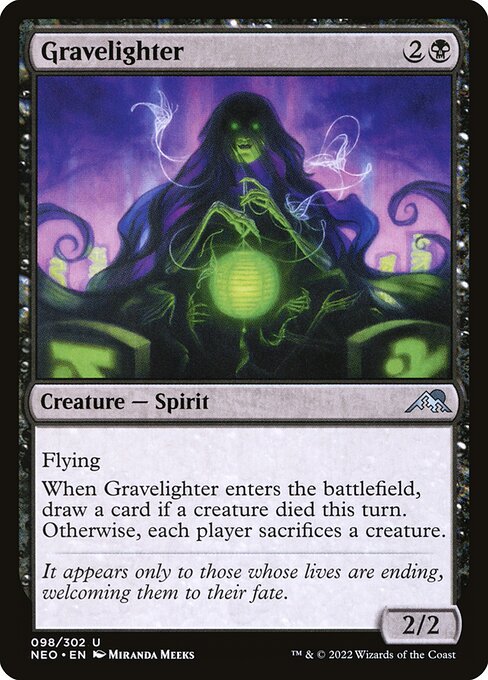 Gravelighter front