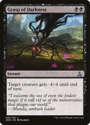Grasp of Darkness (OGW) 85 - WZRD TCG