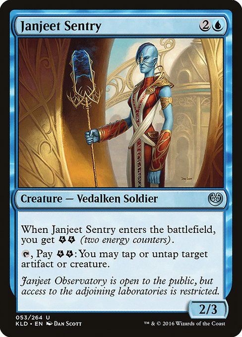Janjeet Sentry front