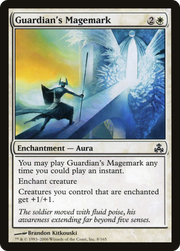 Guardian's Magemark (GPT) 8