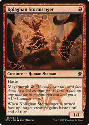 Kolaghan Stormsinger front