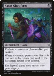 Kaya's Ghostform (WAR) 94 - WZRD TCG