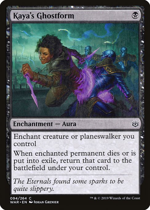 Kaya's Ghostform front