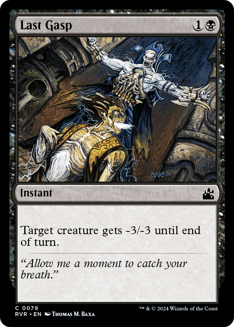 Last Gasp (RVR) 79 - WZRD TCG