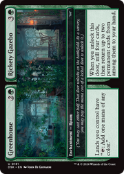 Greenhouse // Rickety Gazebo (DSK) 181