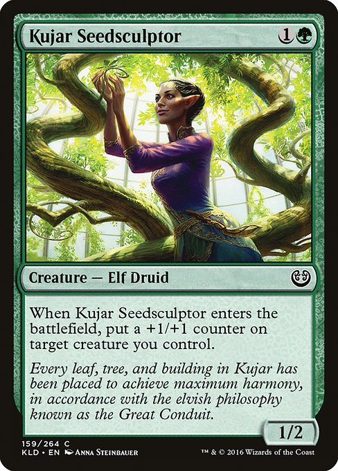 Kujar Seedsculptor front