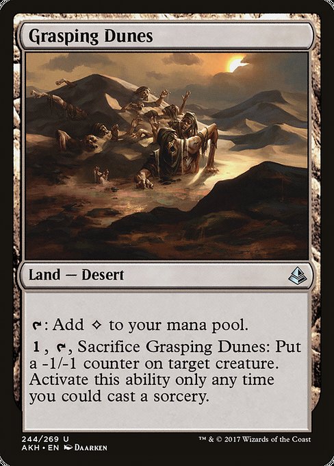 Grasping Dunes front