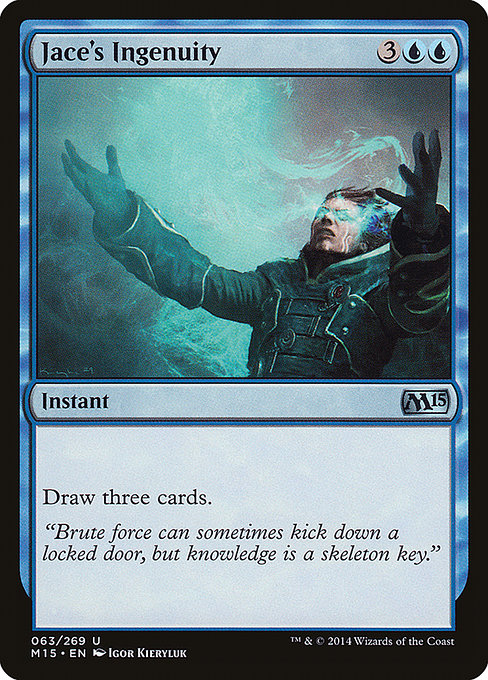 Jace's Ingenuity front