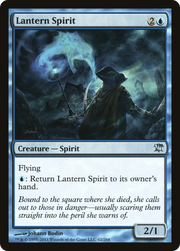 Lantern Spirit (ISD) 62 - WZRD TCG