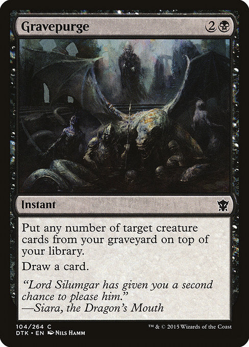 Gravepurge front