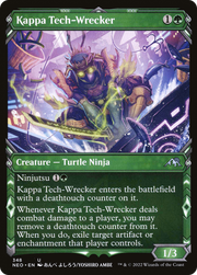Kappa Tech-Wrecker (NEO) 348 - WZRD TCG