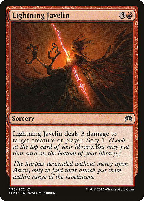 Lightning Javelin front