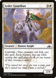 Ledev Guardian (GRN) 18 - WZRD TCG