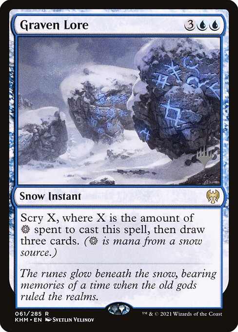 Graven Lore front
