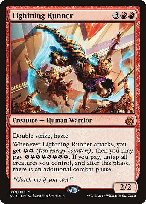 Lightning Runner front