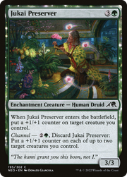 Jukai Preserver (NEO) 195