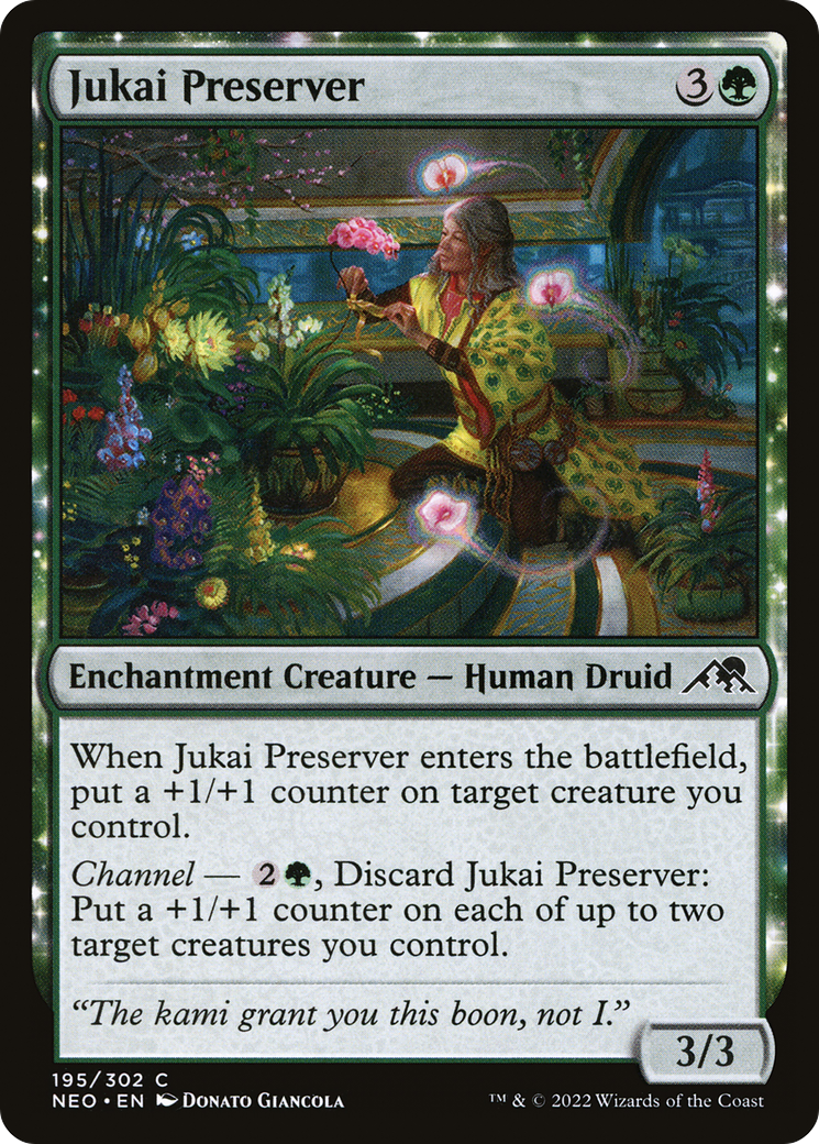 Jukai Preserver (NEO) 195