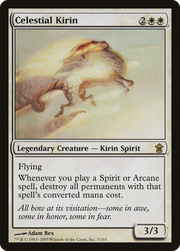 Celestial Kirin (SOK) 3