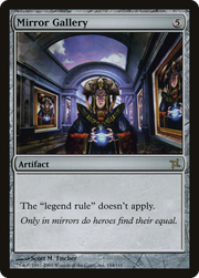 Mirror Gallery (BOK) 154