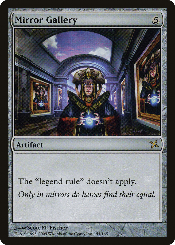 Mirror Gallery (BOK) 154