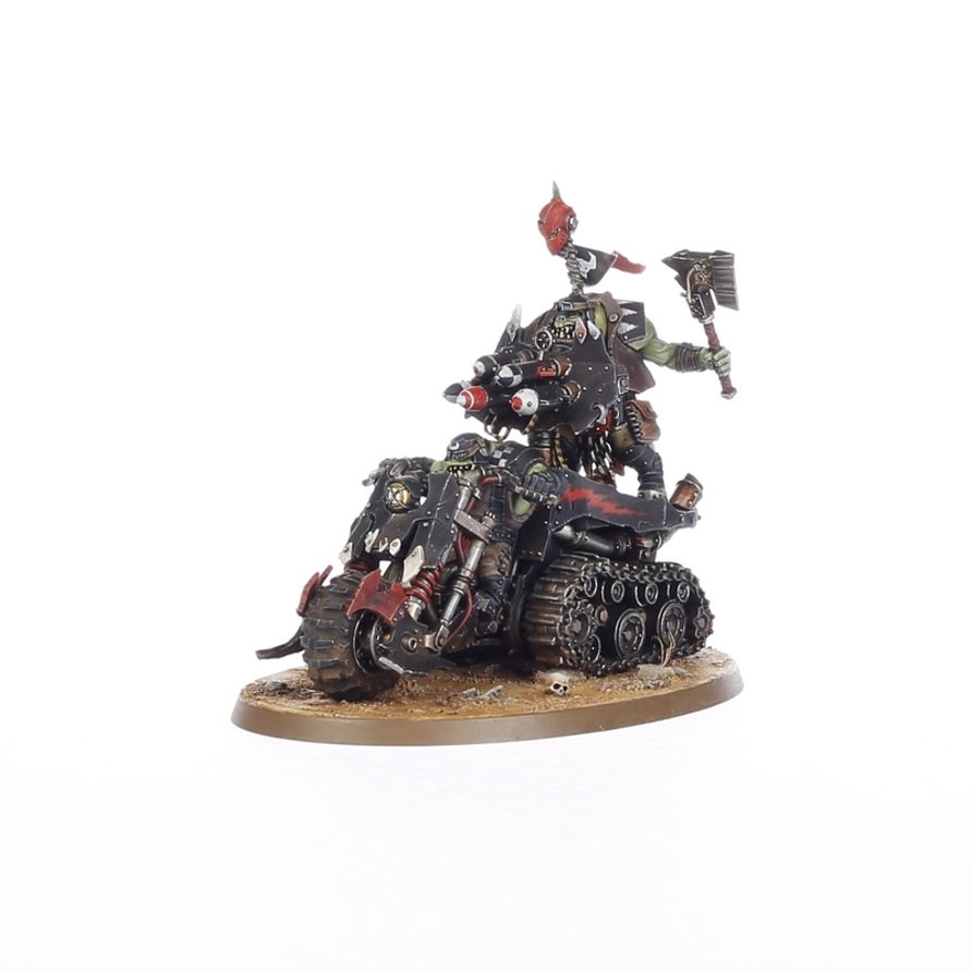 Warhammer 40,000: Armageddon
