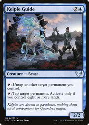Kelpie Guide (STX) 45