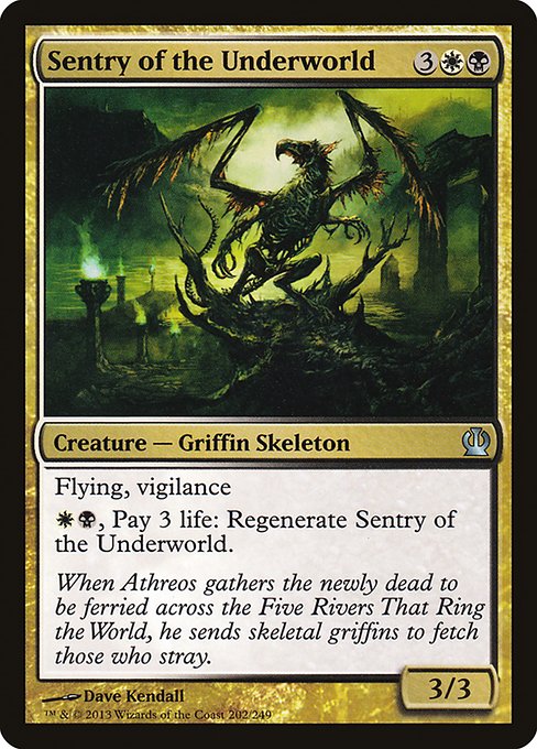 Sentry of the Underworld front