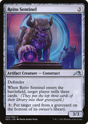 Reito Sentinel (NEO) 256