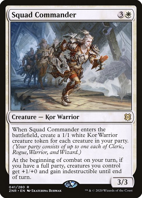 Squad Commander front