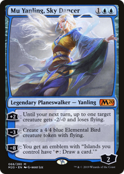 Mu Yanling, Sky Dancer (M20) 68