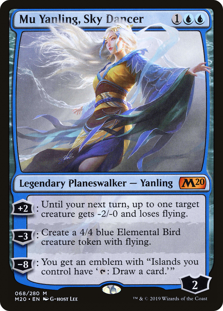 Mu Yanling, Sky Dancer (M20) 68